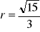 0x01 graphic