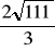 0x01 graphic