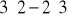 0x01 graphic