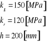 0x01 graphic