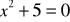 0x01 graphic