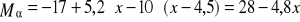 0x01 graphic