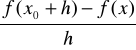 0x01 graphic