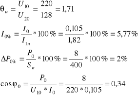 0x01 graphic