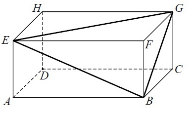 0x08 graphic