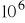 0x01 graphic